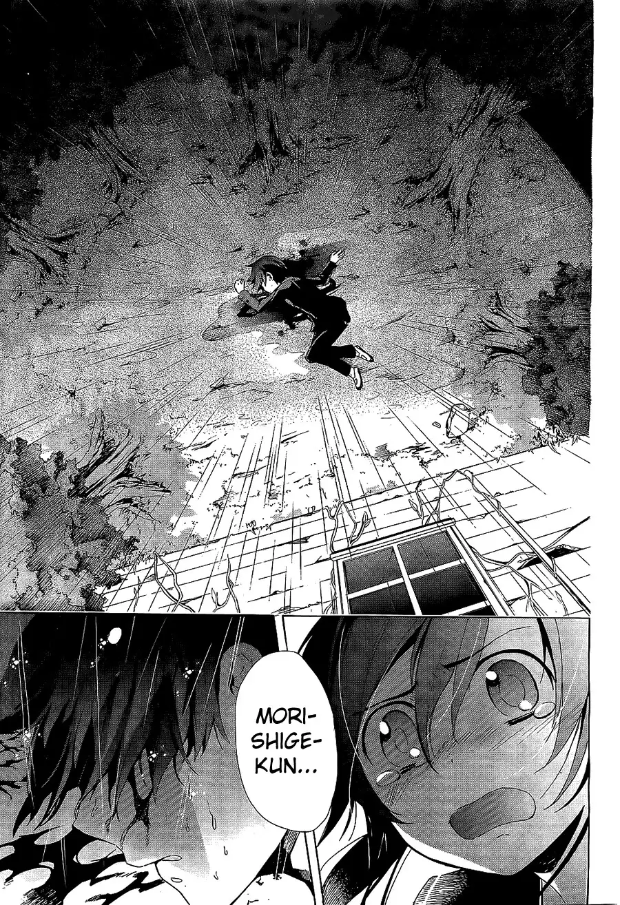 Corpse Party Blood Covered Chapter 30 10